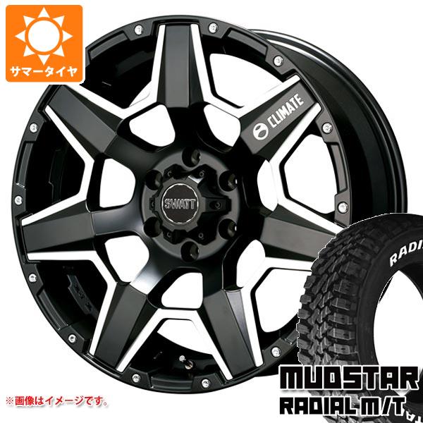 【タイヤ交換対象】ハイエース 200系用 サマータイヤ マッドスター ラジアル M/T 215/60R17C 109/107R ホワイトレター クライメイト スワット 6.5-17 タイヤホイール4本セット|タイヤ1番OFF-ROAD