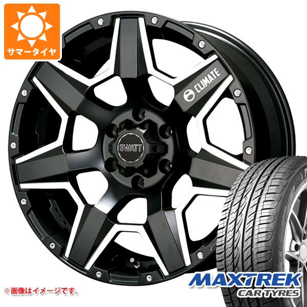 【タイヤ交換対象】ハイラックス 120系用 サマータイヤ マックストレック フォルティス T5 275/55R20 117V XL クライメイト スワット 8.5-20 タイヤホイール4本セット