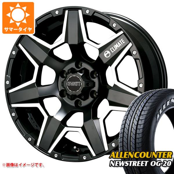 【タイヤ交換対象】ハイエース 200系用 サマータイヤ オーレンカウンター ニューストリート OG-20 215/60R17C 109/107T ホワイトレター クライメイト スワット 6.5-17 タイヤホイール4本セット