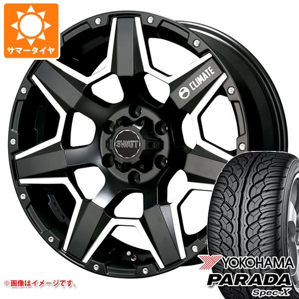 【タイヤ交換対象】5本セット トヨタ FJクルーザー 10系用 サマータイヤ ヨコハマ パラダ スペック-X PA02 275/55R20 117V REINF クライメイト スワット 8.5-20 タイヤホイール5本セット|タイヤ1番OFF-ROAD