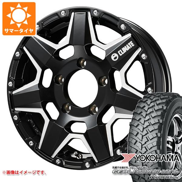 【タイヤ交換対象】ジムニー用 サマータイヤ ヨコハマ ジオランダー M/T+ G001J 195R16C 104/102Q クライメイト スワット 5.5-16 タイヤホイール4本セット