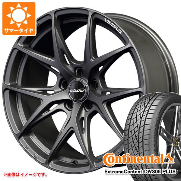 【タイヤ交換対象】サマータイヤ 225/45R18 91Y コンチネンタル エクストリームコンタクト DWS06 プラス レイズ ベルサス VV21S 8.0-18 タイヤホイール4本セット