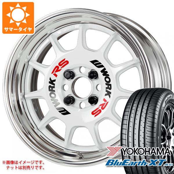 【タイヤ交換対象】サマータイヤ 215/55R17 94V ヨコハマ ブルーアースXT AE61 ワーク エモーション RS11 7.0-17 タイヤホイール4本セット｜タイヤ1番OFF-ROAD 136,750円