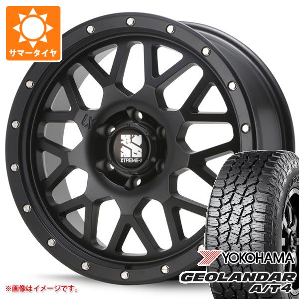 【タイヤ交換対象】ランドクルーザー300用 サマータイヤ ヨコハマ ジオランダー A/T4 G018 LT275/55R20 120/117S ブラックレター MLJ エクストリームJ XJ04 8.5-20 タイヤホイール4本セット