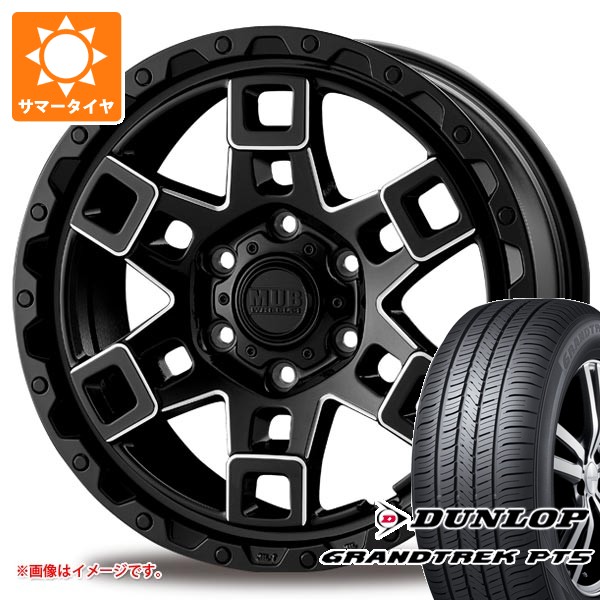 【タイヤ交換対象】ミツビシ トライトン LC2T用 サマータイヤ ダンロップ グラントレック PT5 265/60R18 110V インターミラノ マッドバーン XR-450T 8.5-18 タイヤホイール4本セット