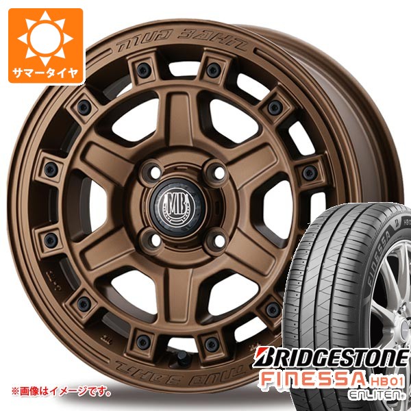 【タイヤ交換対象】ダイハツ タフト LA900系用 サマータイヤ ブリヂストン フィネッサ HB01 175/65R15 84H インターミラノ マッドバーン XR-710C 5.0-15 タイヤホイール4本セット