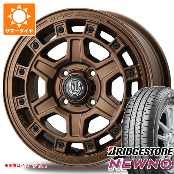 【タイヤ交換対象】スズキ キャリイ DA16T用 サマータイヤ 2026年製 ブリヂストン ニューノ 165/60R15 77H インターミラノ マッドバーン XR-710C 5.0-15 タイヤホイール4本セット