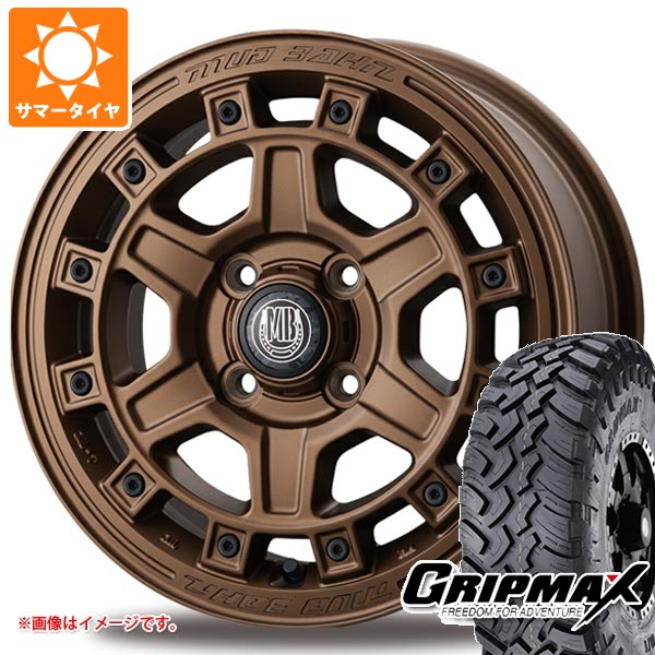 【タイヤ交換対象】トヨタ サクシード プロボックス 160系用 サマータイヤ グリップマックス マッドレイジ M/T 195R14C 106/104Q ホワイトレター インターミラノ マッドバーン XR-710C 5.0-14 タイヤホイール4本セット