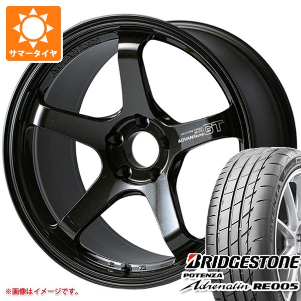 【タイヤ交換対象】サマータイヤ 245/40R19 98Y XL ブリヂストン ポテンザ アドレナリン RE005 アドバンレーシング GT ビヨンド 8.5-19 タイヤホイール4本セット