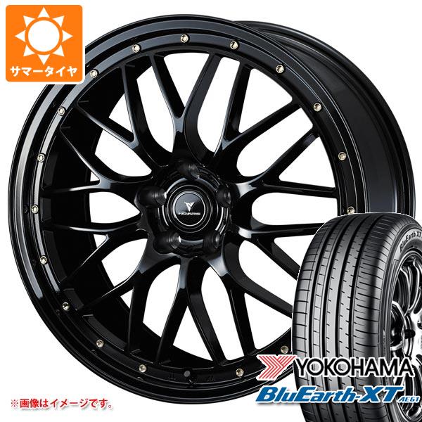 【タイヤ交換対象】サマータイヤ 225/50R18 95V ヨコハマ ブルーアースXT AE61 ノヴァリス アセット M1 8.0-18 タイヤホイール4本セット