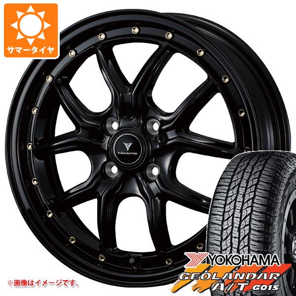 【タイヤ交換対象】サマータイヤ 165/55R15 75H ヨコハマ ジオランダー A/T G015 ブラックレター ノヴァリス アセット S1 4.5-15 タイヤホイール4本セット