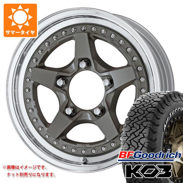 【タイヤ交換対象】ジムニーシエラ JB74W用 2026年製 サマータイヤ BFグッドリッチ オールテレーンT/A KO3 LT225/70R16 102/99S ホワイトレター ワーク クラッグ ガルバトレ 2 5.5-16 タイヤホイール4本セット｜タイヤ1番OFF-ROAD