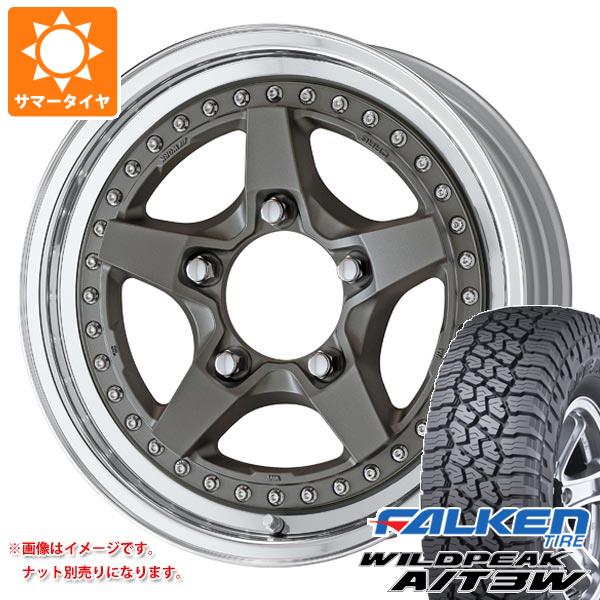 【タイヤ交換対象】ジムニー JB64W用 サマータイヤ ファルケン ワイルドピーク A/T3W LT225/75R16 115/112Q ワーク クラッグ ガルバトレ 2 5.5-16 タイヤホイール4本セット|タイヤ1番OFF-ROAD