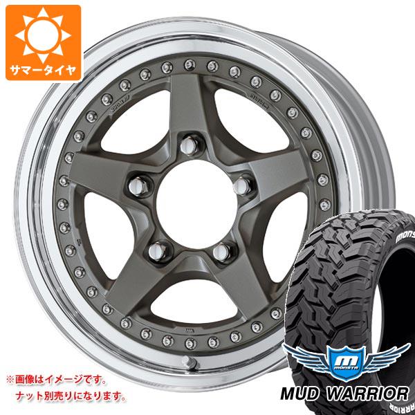 【タイヤ交換対象】スズキ ジムニーノマド JC74W用 サマータイヤ モンスタ マッドウォーリアー LT215/70R16 107/105Q ホワイトレター ワーク クラッグ ガルバトレ 2 5.5-16 タイヤホイール4本セット