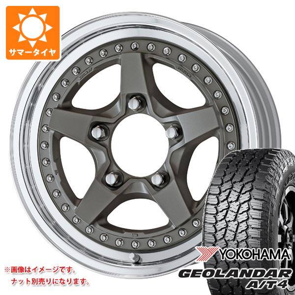 【タイヤ交換対象】スズキ ジムニーシエラ JB74W用 2026年製 サマータイヤ ヨコハマ ジオランダー A/T4 G018 235/70R16 106T アウトラインホワイトレター ワーク クラッグ ガルバトレ 2 5.5-16 タイヤホイール4本セット｜タイヤ1番OFF-ROAD