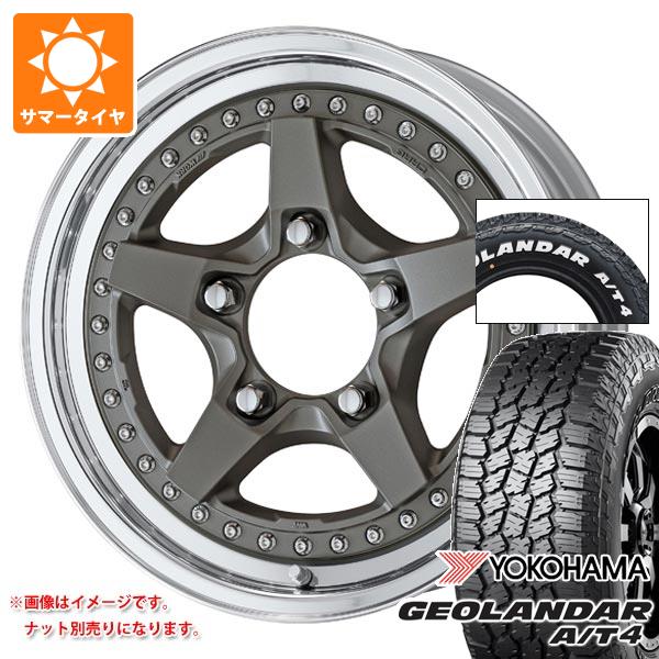 【タイヤ交換対象】スズキ ジムニー用 サマータイヤ ヨコハマ ジオランダー A/T4 G018 175/80R16 91S ホワイトレター G018A ワーク クラッグ ガルバトレ 2 5.5-16 タイヤホイール4本セット