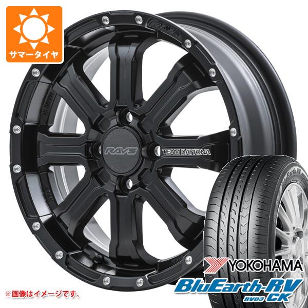 【タイヤ交換対象】ハスラー用 2026年製 サマータイヤ ヨコハマ ブルーアースRV RV03CK 165/60R15 77H レイズ デイトナ FDX-K 5.0-15 タイヤホイール4本セット