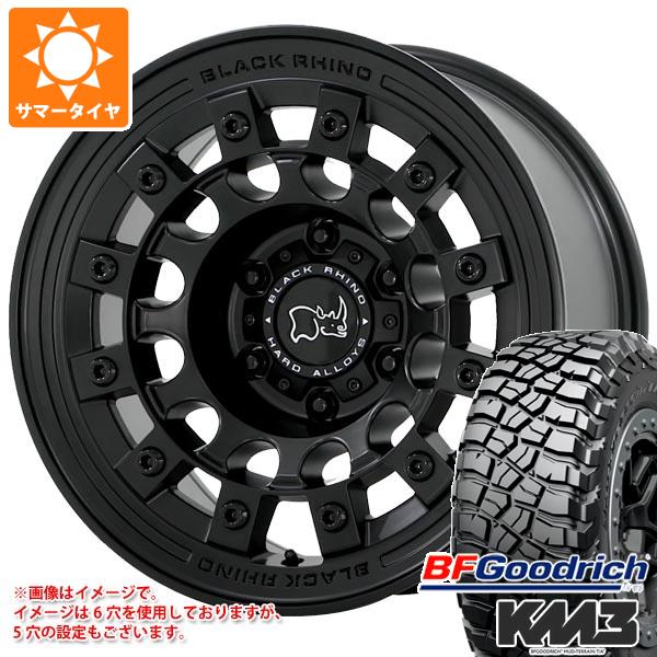 【タイヤ交換対象】RAV4 50系用 サマータイヤ BFグッドリッチ マッドテレーンT/A KM3 LT245/65R17 111/108Q ブラックライノ フジ 8.0-17 タイヤホイール4本セット