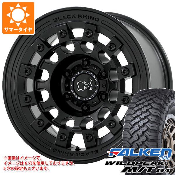 【タイヤ交換対象】5本セット ジープ ラングラー JK/JL系用 サマータイヤ ファルケン ワイルドピーク M/T01 LT285/70R17 121/118Q ブラックライノ フジ タイヤホイール5本セット|タイヤ1番OFF-ROAD
