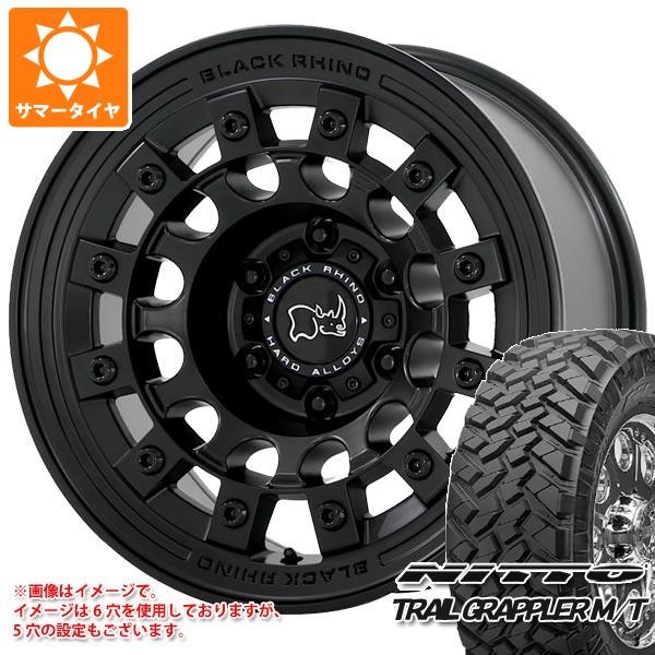 【タイヤ交換対象】サマータイヤ 265/70R17 121/118Q ニットー トレイルグラップラー M/T ブラックライノ フジ 8.0-17 タイヤホイール4本セット 192,100円
