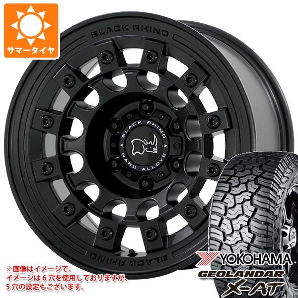【タイヤ交換対象】5本セット ジープ ラングラー JK/JL系用 2026年製 サマータイヤ ヨコハマ ジオランダー X-AT G016 LT265/70R17 121/118Q ブラックレター ブラックライノ フジ タイヤホイール5本セット|タイヤ1番OFF-ROAD