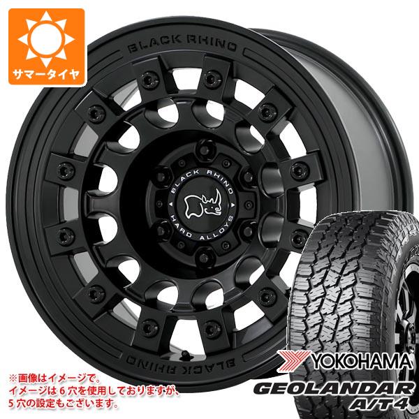 【タイヤ交換対象】ジープ ラングラー JK/JL系用 サマータイヤ ヨコハマ ジオランダー A/T4 G018 265/70R17 115T アウトラインホワイトレター ブラックライノ フジ タイヤホイール4本セット｜タイヤ1番OFF-ROAD