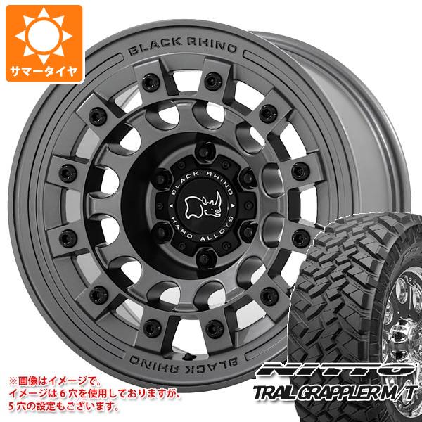 【タイヤ交換対象】サマータイヤ 265/70R17 121/118Q ニットー トレイルグラップラー M/T ブラックライノ フジ 8.0-17 タイヤホイール4本セット