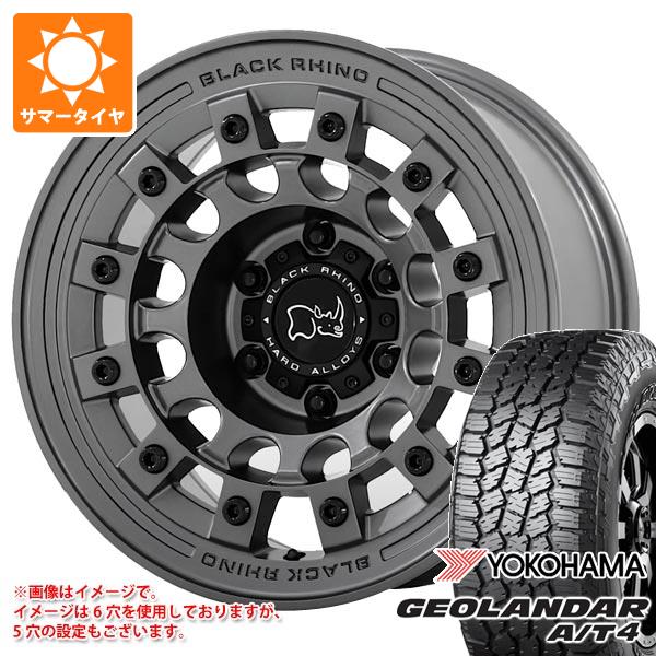 【タイヤ交換対象】トヨタ ランドクルーザー プラド 150系用 2026年製 サマータイヤ ヨコハマ ジオランダー A/T4 G018 265/65R17 112T ブラックレター ブラックライノ フジ 8.0-17 タイヤホイール4本セット