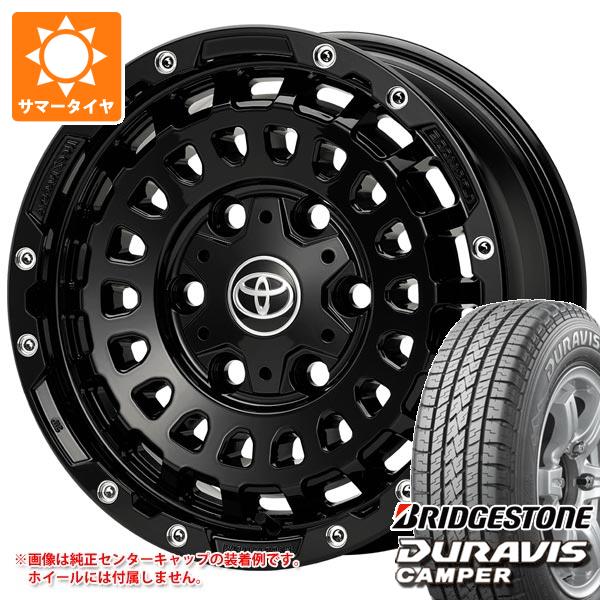 【タイヤ交換対象】ハイエース 200系用 サマータイヤ ブリヂストン デュラビス キャンパー 195/80R15 107/105L LX モノブロック CP 6.0-15 タイヤホイール4本セット