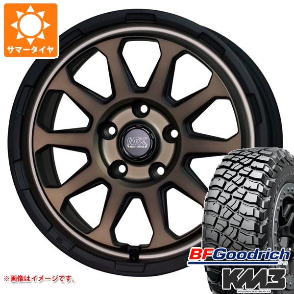 【タイヤ交換対象】RAV4 50系用 サマータイヤ BFグッドリッチ マッドテレーンT/A KM3 LT225/75R16 115/112Q マッドクロスレンジャー 7.0-16 タイヤホイール4本セット
