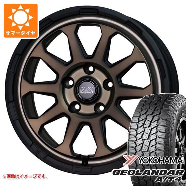 【タイヤ交換対象】ミツビシ エクリプスクロス GK系用 2026年製 サマータイヤ ヨコハマ ジオランダー A/T4 G018 235/70R16 106T アウトラインホワイトレター マッドクロスレンジャー 7.0-16 タイヤホイール4本セット｜タイヤ1番OFF-ROAD