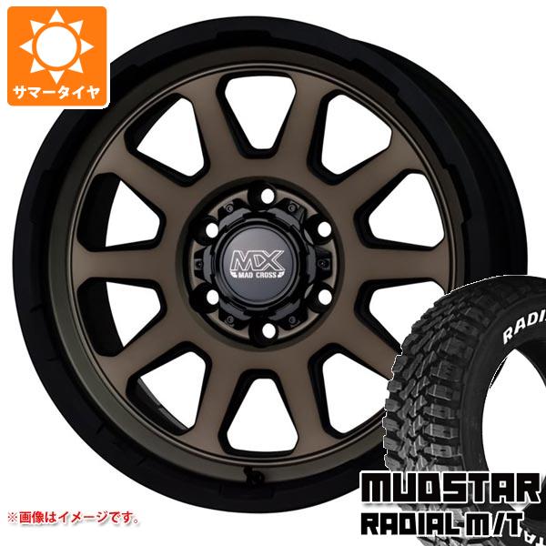 【タイヤ交換対象】ハイエース 200系用 サマータイヤ マッドスター ラジアル M/T 215/65R16C 109/107R ホワイトレター マッドクロスレンジャー 6.5-16 タイヤホイール4本セット|タイヤ1番OFF-ROAD