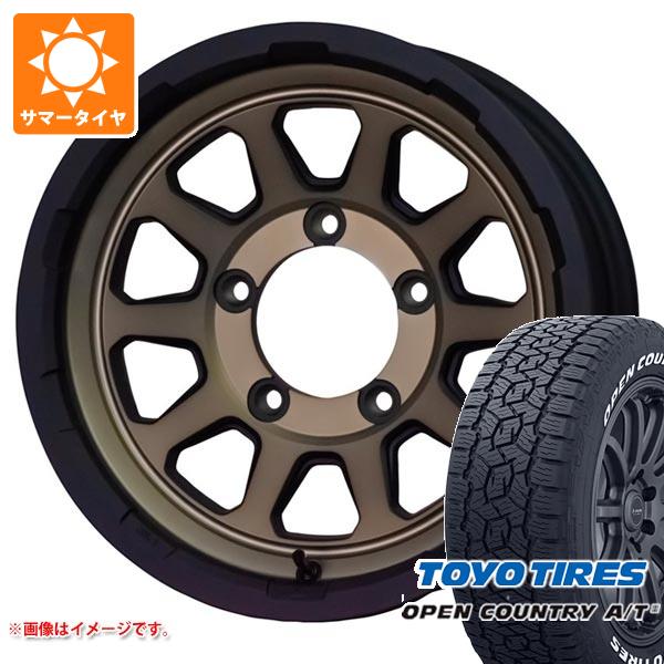 【タイヤ交換対象】5本セット スズキ ジムニーノマド JC74W用 サマータイヤ トーヨー オープンカントリー A/T3 195/80R15 107/105N LT ホワイトレター マッドクロスレンジャー 6.0-15 タイヤホイール5本セット