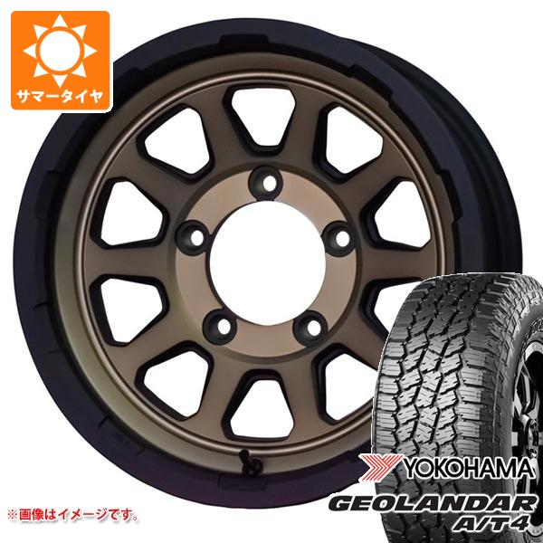 【タイヤ交換対象】5本セット ジムニー JB64W用 サマータイヤ ヨコハマ ジオランダー A/T4 G018 LT225/75R16 115/112S ブラックレター マッドクロスレンジャー 5.5-16 タイヤホイール5本セット