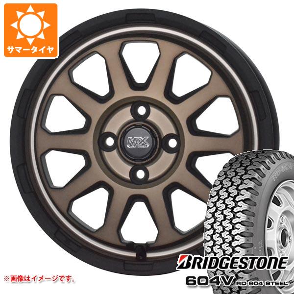 【タイヤ交換対象】サマータイヤ 165R14 8PR ブリヂストン 604V RD-604 スチール (165/80R14 97/95N相当) マッドクロスレンジャー 4.5-14 タイヤホイール4本セット