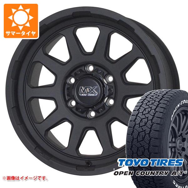 【タイヤ交換対象】ハイエース 200系用 サマータイヤ トーヨー オープンカントリー A/T3 195/80R15 107/105N LT ホワイトレター マッドクロスレンジャー 6.0-15 タイヤホイール4本セット