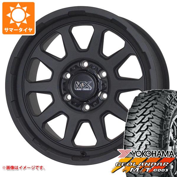 【タイヤ交換対象】5本セット トヨタ FJクルーザー 10系用 2026年製 サマータイヤ ヨコハマ ジオランダー M/T G003 LT285/70R17 121/118Q マッドクロスレンジャー 8.0-17 タイヤホイール5本セット｜タイヤ1番OFF-ROAD