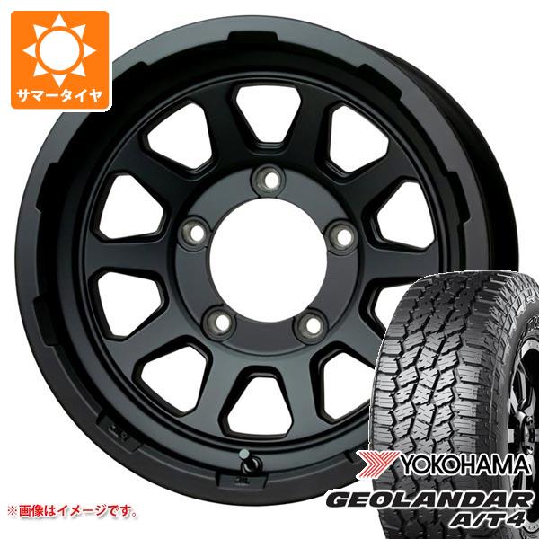 【タイヤ交換対象】ジムニー JB64W用 サマータイヤ ヨコハマ ジオランダー A/T4 G018 LT225/75R16 115/112S ブラックレター マッドクロスレンジャー 5.5-16 タイヤホイール4本セット