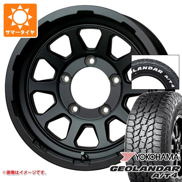 【タイヤ交換対象】ジムニー用 2026年製 サマータイヤ ヨコハマ ジオランダー A/T4 G018 185/85R16 105/103N LT ホワイトレター マッドクロスレンジャー 5.5-16 タイヤホイール4本セット|タイヤ1番OFF-ROAD