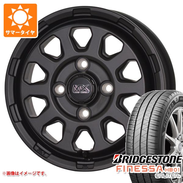 【タイヤ交換対象】2025年製 サマータイヤ 165/65R14 79S ブリヂストン フィネッサ HB01 マッドクロスレンジャー 4.5-14 タイヤホイール4本セット