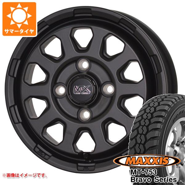 【タイヤ交換対象】サクシード プロボックス 160系用 サマータイヤ マキシス MT-753 ブラボーシリーズ 185R14C 102/100Q 8PR ブラックサイドウォール マッドクロスレンジャー 5.0-14 タイヤホイール4本セット｜タイヤ1番OFF-ROAD