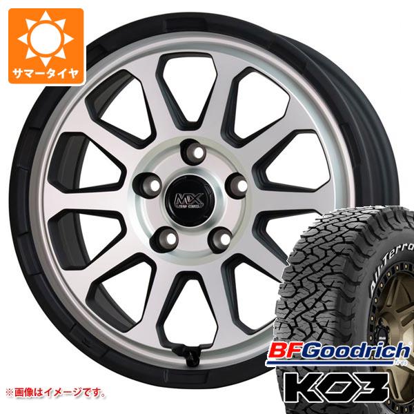 【タイヤ交換対象】CX-5 KE/KF系用 サマータイヤ BFグッドリッチ オールテレーンT/A KO3 LT225/70R16 102/99S ホワイトレター マッドクロスレンジャー 7.0-16 タイヤホイール4本セット