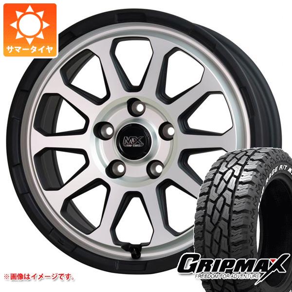 【タイヤ交換対象】T31エクストレイル用 サマータイヤ グリップマックス マッドレイジ R/T MAX LT215/70R16 100/97R ホワイトレター マッドクロスレンジャー 7.0-16 タイヤホイール4本セット|タイヤ1番OFF-ROAD