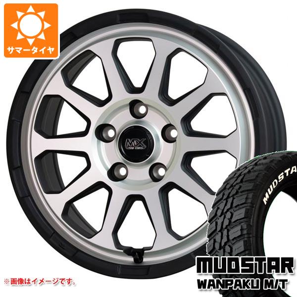 【タイヤ交換対象】エクリプスクロス GK系用 サマータイヤ マッドスター ワンパク M/T 235/70R16 106S ホワイトレター マッドクロスレンジャー 7.0-16 タイヤホイール4本セット|タイヤ1番OFF-ROAD