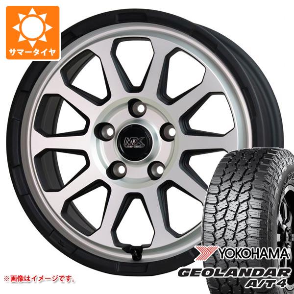 【タイヤ交換対象】RAV4 50系用 サマータイヤ ヨコハマ ジオランダー A/T4 G018 LT225/75R16 115/112S ブラックレター マッドクロスレンジャー 7.0-16 タイヤホイール4本セット