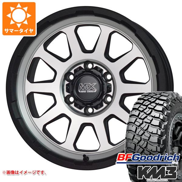 【タイヤ交換対象】ランドクルーザー プラド 150系用 サマータイヤ BFグッドリッチ マッドテレーンT/A KM3 LT265/60R18 119/116Q マッドクロスレンジャー 8.0-18 タイヤホイール4本セット