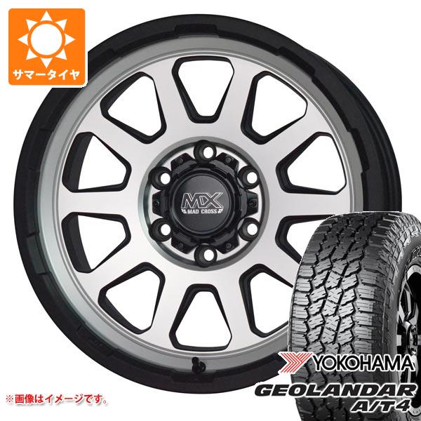 【タイヤ交換対象】トヨタ ハイラックス 120系用 2026年製 サマータイヤ ヨコハマ ジオランダー A/T4 G018 265/65R17 112T ブラックレター マッドクロスレンジャー 8.0-17 タイヤホイール4本セット