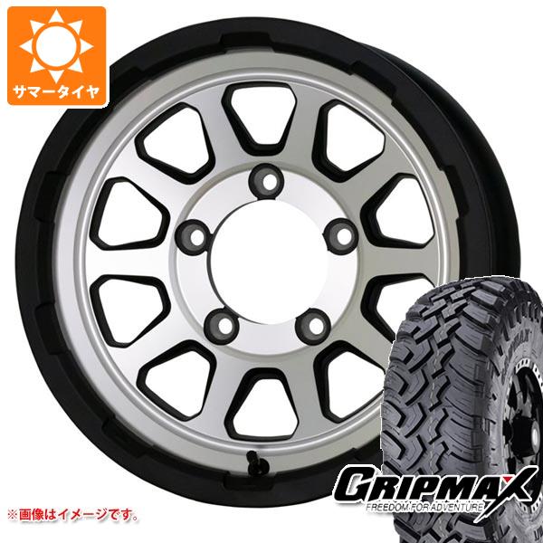 【タイヤ交換対象】スズキ ジムニーノマド JC74W用 サマータイヤ グリップマックス マッドレイジ M/T 195/80R15 96Q ホワイトレター マッドクロスレンジャー 6.0-15 タイヤホイール4本セット