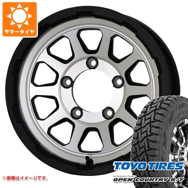 【タイヤ交換対象】ジムニー JB64W用 2026年製 サマータイヤ トーヨー オープンカントリー R/T 215/70R16 100Q ブラックレター マッドクロスレンジャー 5.5-16 タイヤホイール4本セット|タイヤ1番OFF-ROAD