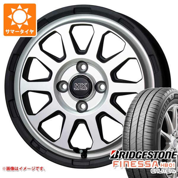 【タイヤ交換対象】サマータイヤ 165/60R15 77H ブリヂストン フィネッサ HB01 マッドクロスレンジャー 4.5-15 タイヤホイール4本セット